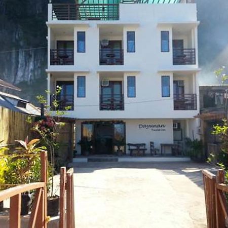 Dayunan Tourist Inn 엘니도 외부 사진
