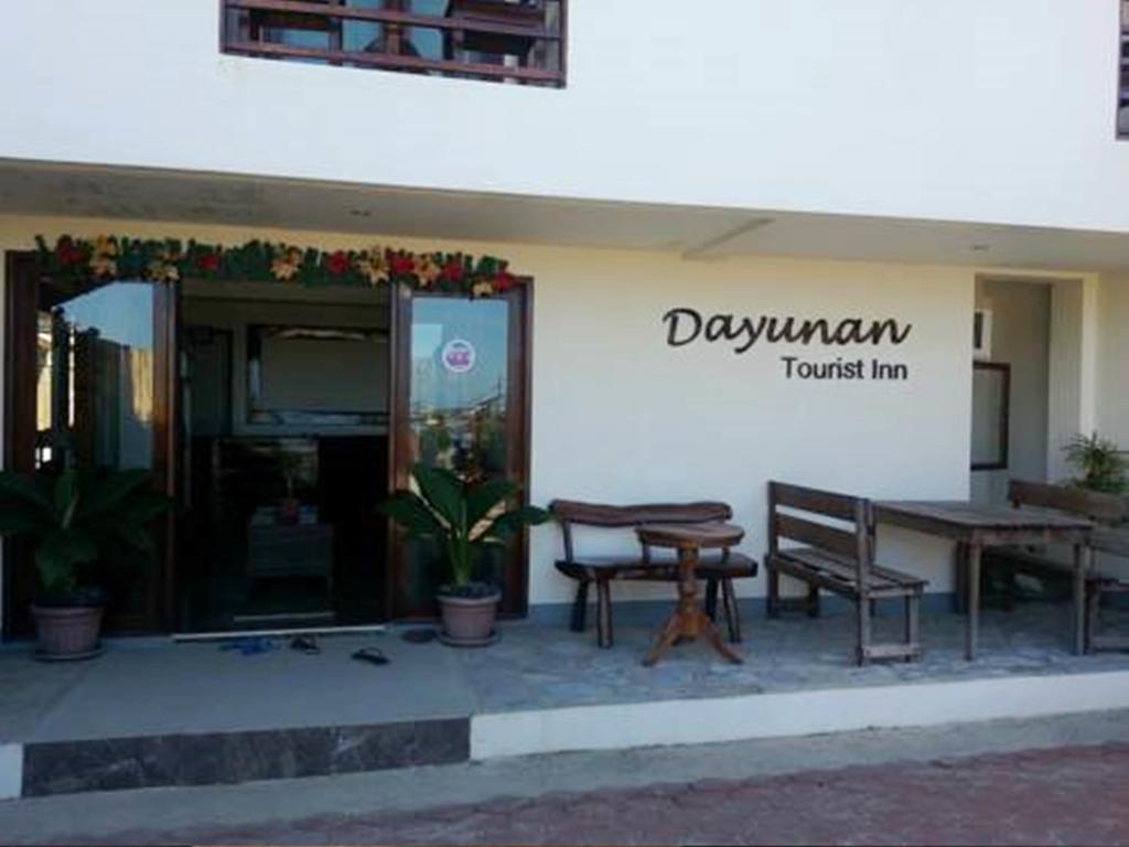 Dayunan Tourist Inn 엘니도 외부 사진